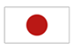 日本