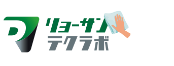 リョーサンテクラボ - エンジニアによりそうマガジンサイト